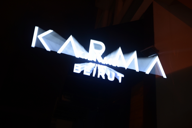 Karma Beirut on Thursday Night